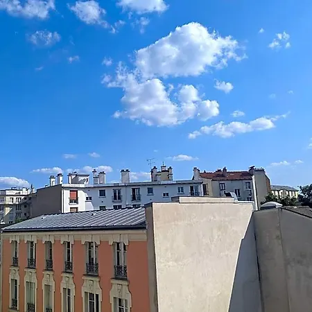 Great Place For Olympics Παρίσι